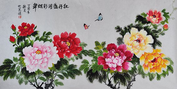 倪宪振作品7《牡丹盛开彩蝶舞》4尺 2017年